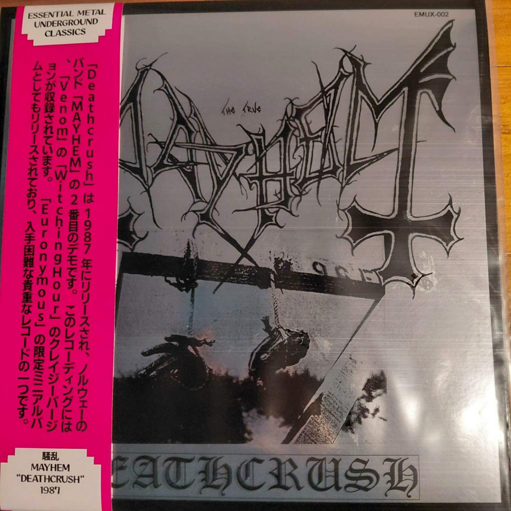 Mayhem - Deathcrush, Ophalen of Verzenden, Nieuw in verpakking