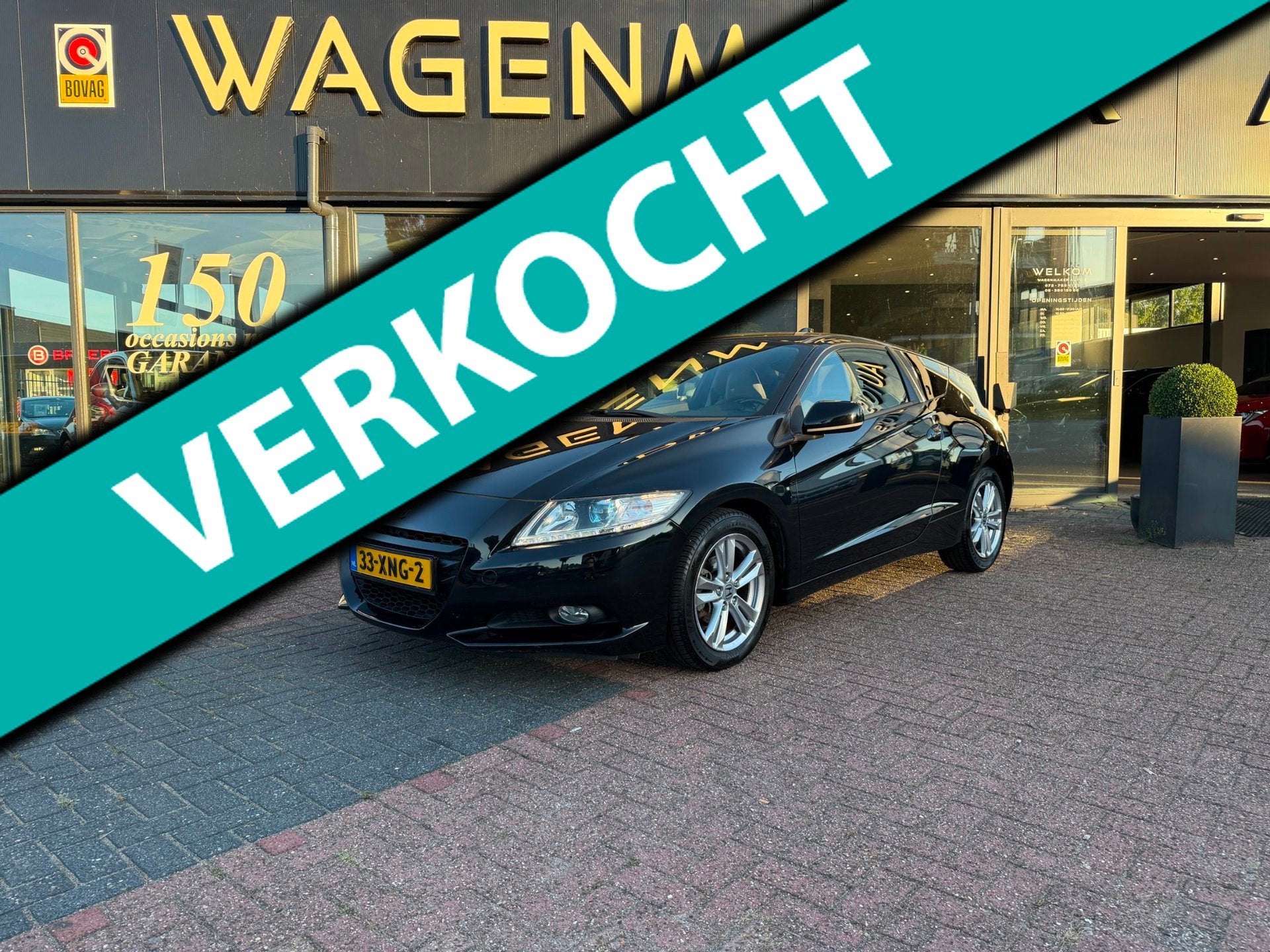 Honda CR-Z 1.5 i-Vtec IMA Sport Airco|Elekt pak|GoedOH!, Auto's, Voorwielaandrijving, Euro 5, 4 cilinders, 4 stoelen