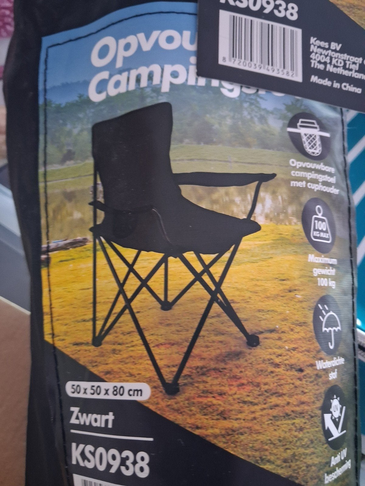 Opvouwbare campingstoel met bekerhouder - Zwart, Ophalen, Nieuw, Campingstoel
