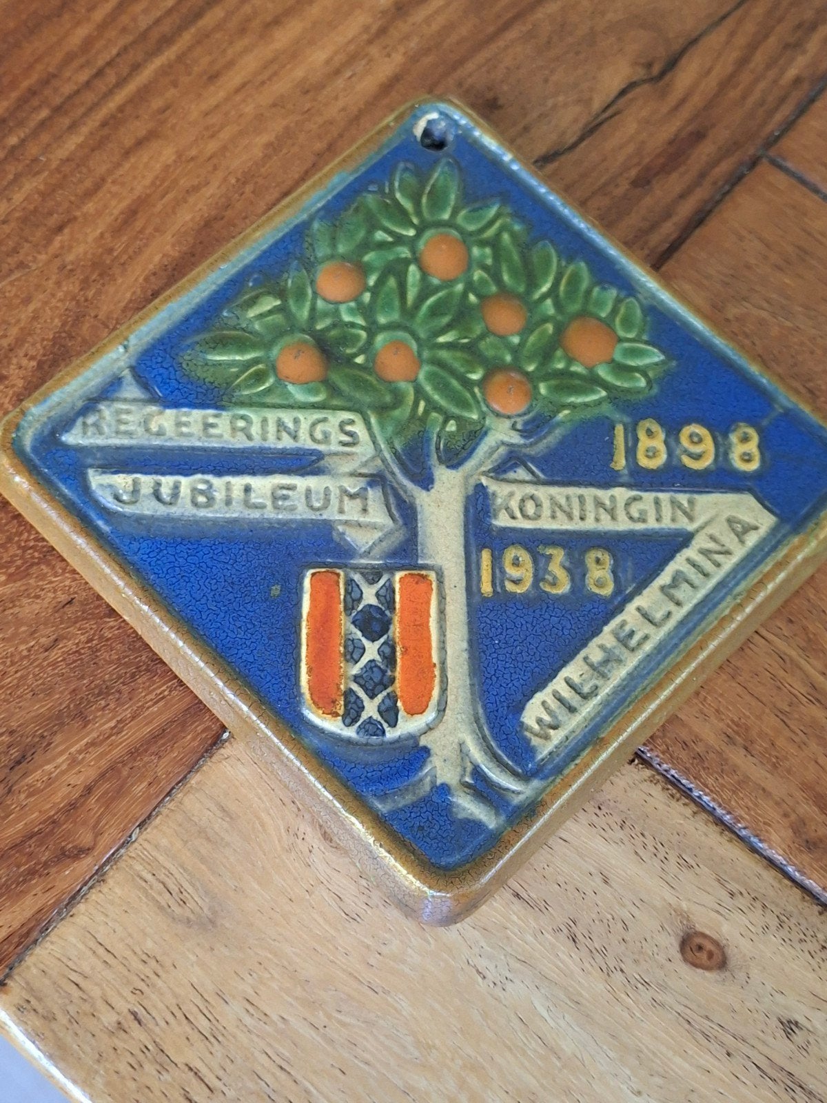 Tegel Regeringsjubileum Koningin Wilhelmina 1898-1938, Antiek en Kunst, Ophalen of Verzenden