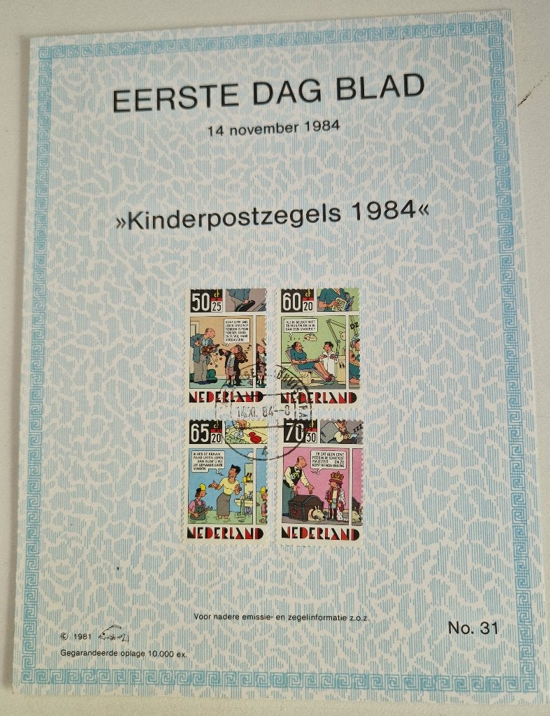 Nederland 1984 -  EDB 31 -  Kinderzegels, Postzegels en Munten, Ophalen of Verzenden, Na 1940, Gestempeld