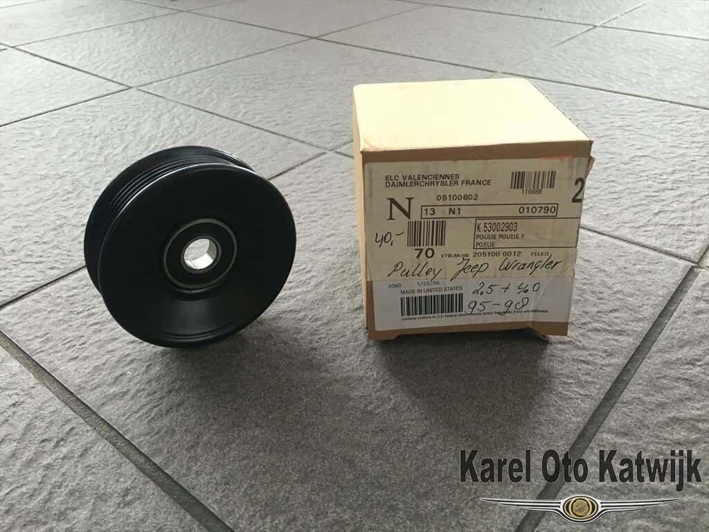 Pulley Jeep Wrangler 1995 - 1998 2.5 + 4.0, Jeep, -, -, Nieuw
