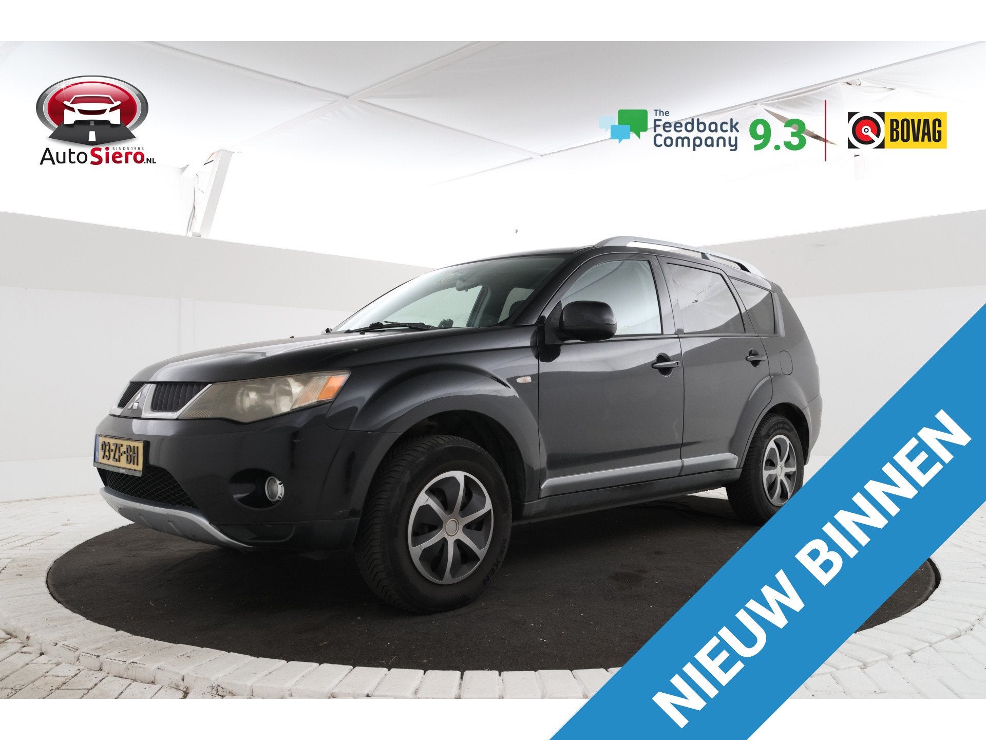 Mitsubishi Outlander 2.4 Intro Edition 2WD Trekhaak, Auto's, Voorwielaandrijving, Stof, 4 cilinders, Automatische klimaatregeling