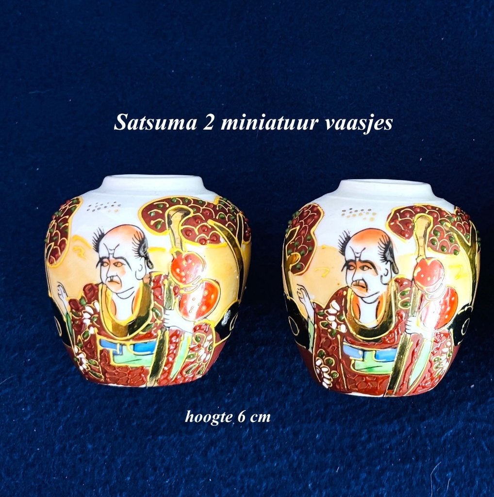 Satsuma Miniatuur vaasjes 6cm h Onsterfelijken Japan Gemerkt, Antiek en Kunst, Antiek | Porselein, Ophalen