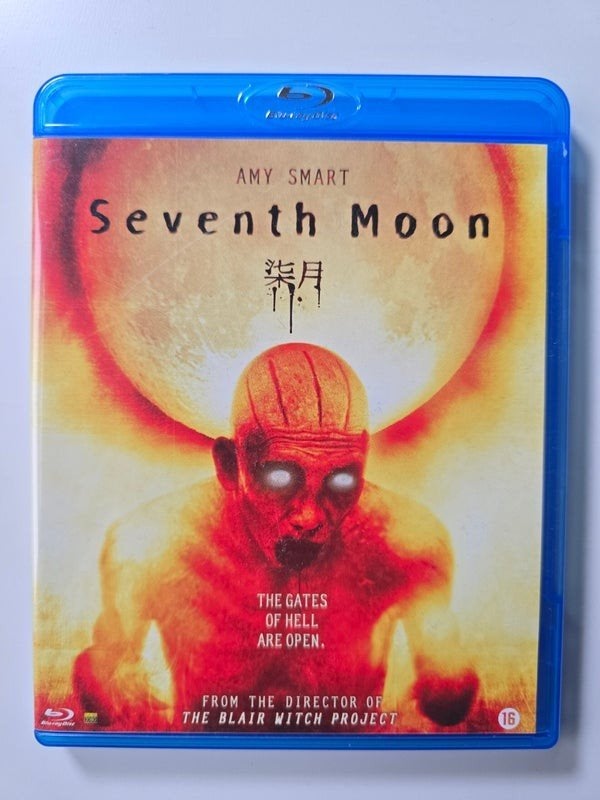 SEVENTH MOON (BLURAY), Cd's en Dvd's, Horror, Carduelis & Media, Verzenden, Syran@live.com