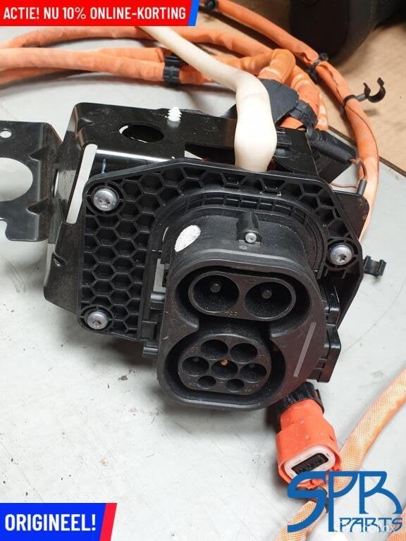 E-UP ELECTRO UP! Oplaadkabel 12E915525B DIVERSE KABEL OPLAAD, Auto-onderdelen, Gebruikt, Volkswagen, Ophalen of Verzenden, Volkswagen