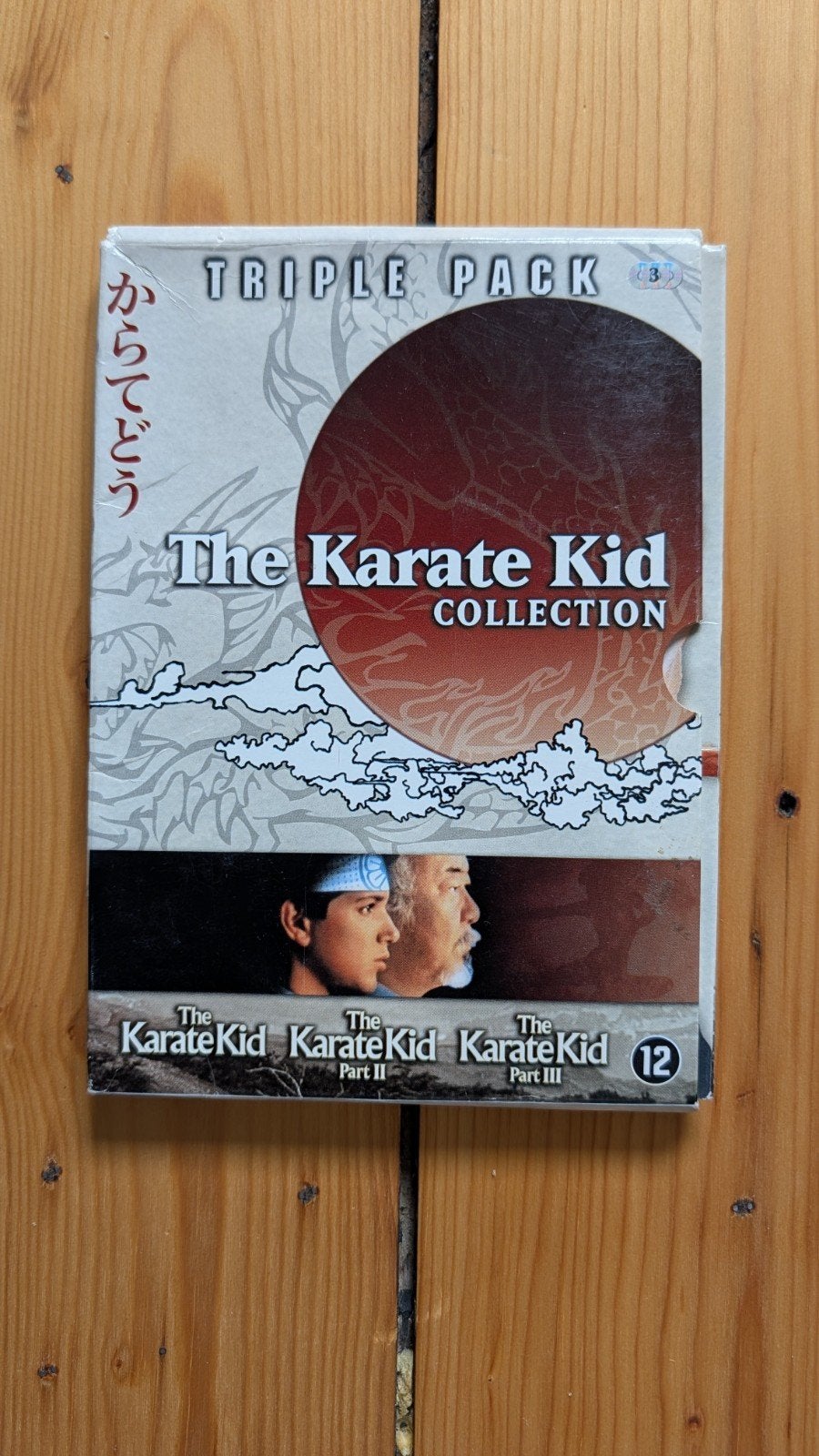 Karate Kid collectie 1,2 en 3 op DVD, Ophalen of Verzenden