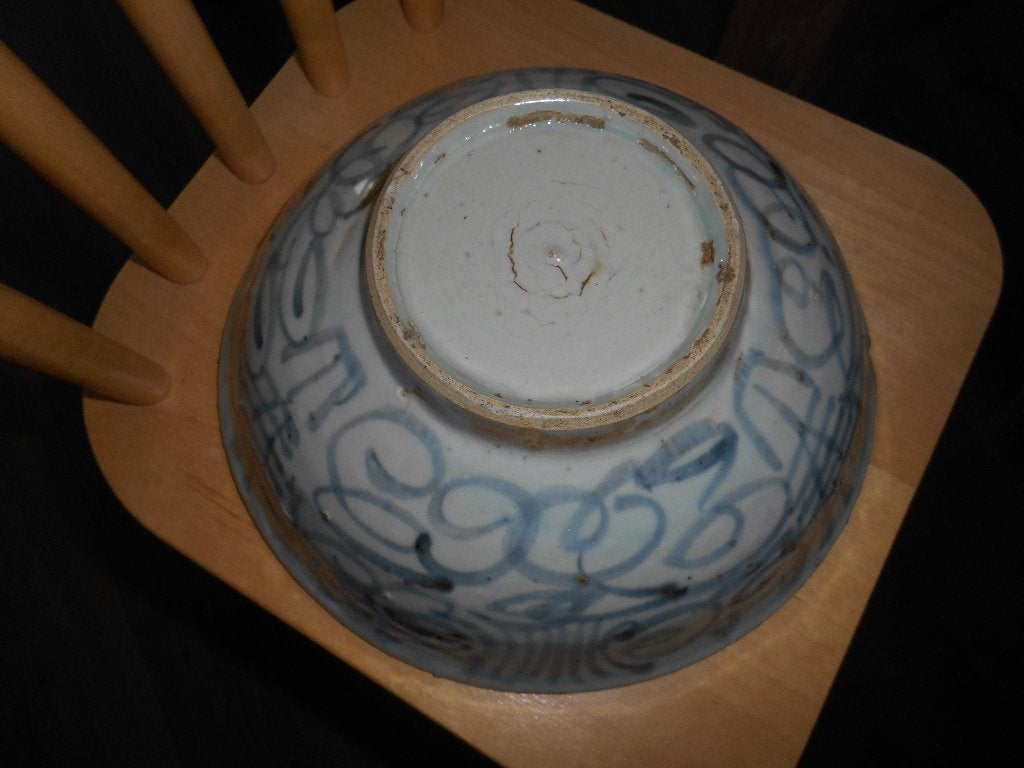 prachtige chinese kom 18 e eeuw 23 doorsnee, Ophalen of Verzenden