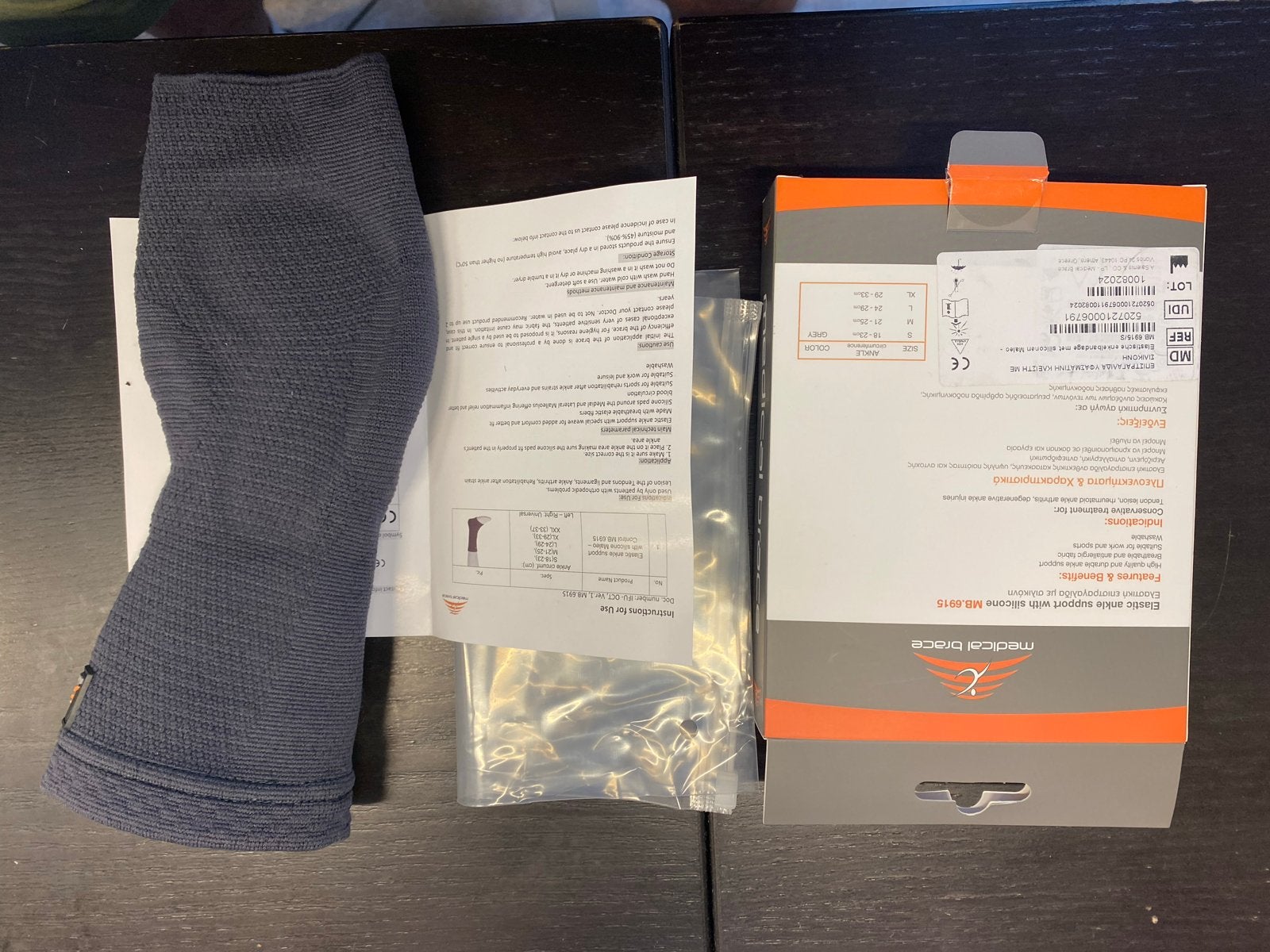 Medical Brace maat S - nieuw, Ophalen of Verzenden, Nieuw