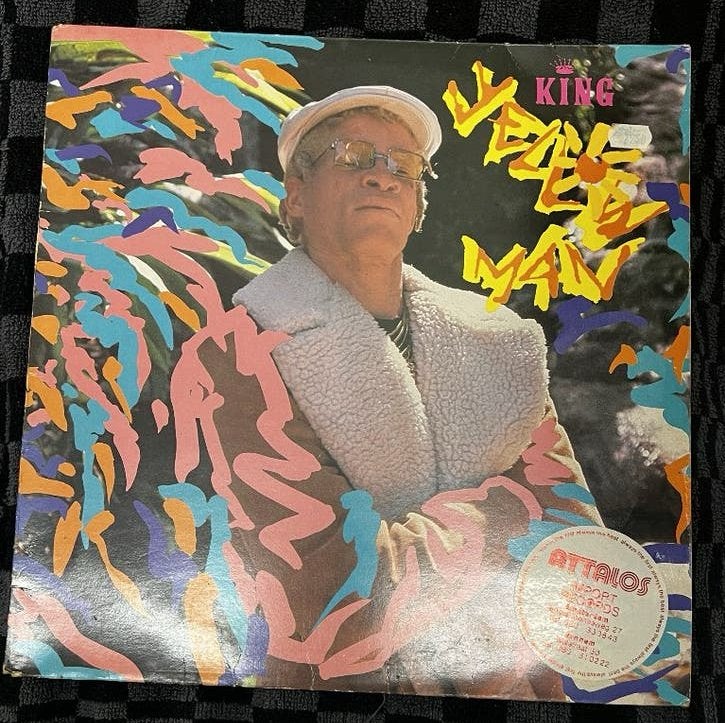 King Yellowman – LP (Reggae), Ophalen of Verzenden, Zo goed als nieuw, Overige formaten