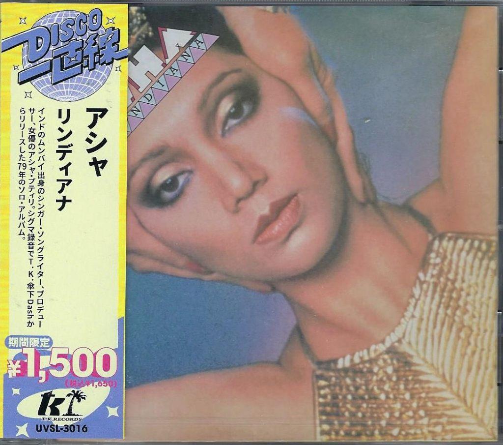 Asha (Puthli) – L'Indiana  New cd Japan Import, Verzenden, Nieuw in verpakking