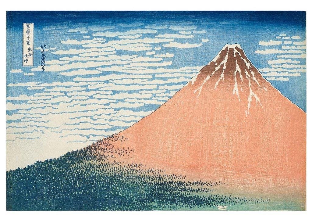 mt Fuji Gaifu kaisei Ukiyo-e Japanse Kunst Poster Hokusai