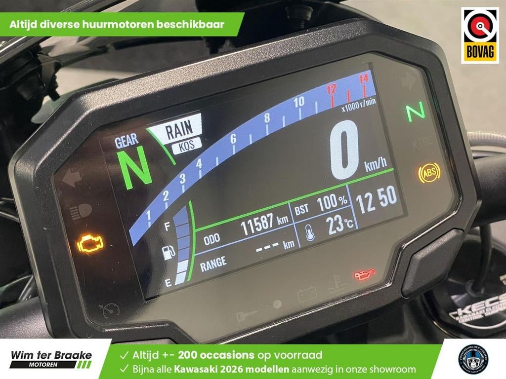 Kawasaki ZH 2 SE (bj 2025), 4 cilinders, Motorrijbewijs A, Bedrijf, Onbekend