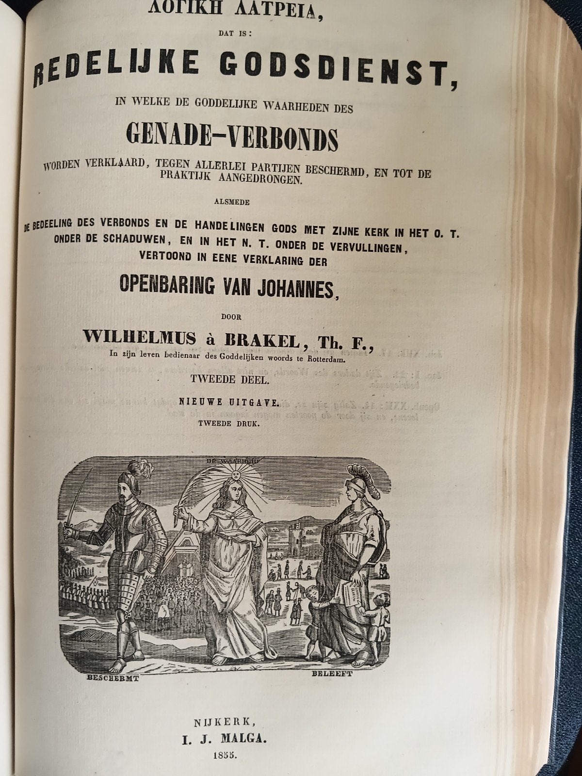 Redelijke Godsdienst, Wilhelmus à Brakel (1853), Malga 1 bnd, Ophalen of Verzenden, Gelezen, Wilhelmus à Brakel, Christendom | Protestants