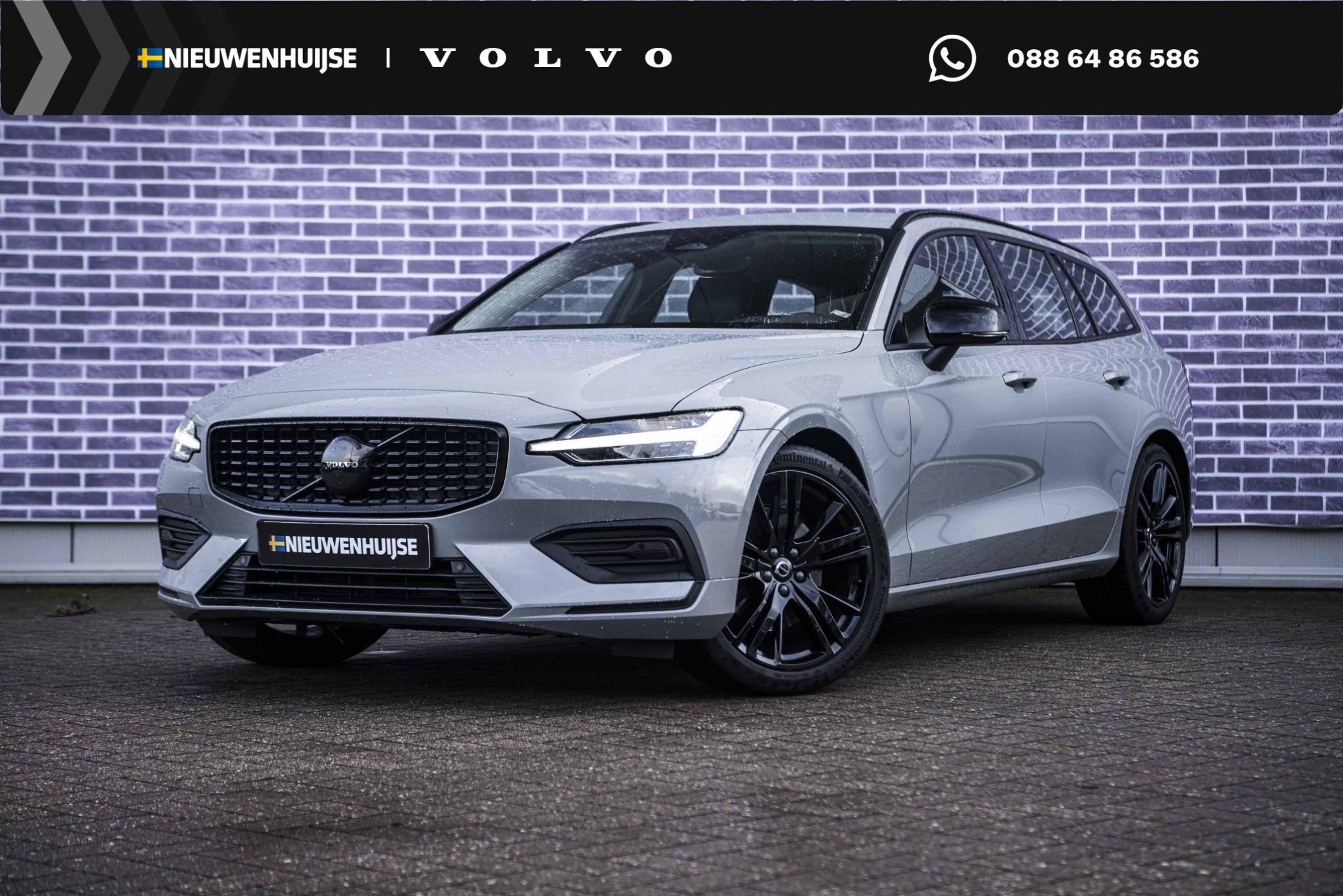 Volvo V60 2.0 B3 Essential Edition | Sport Pack | 19" Black, Auto's, 12 maanden, 4 cilinders, 1634 kg, 163 pk