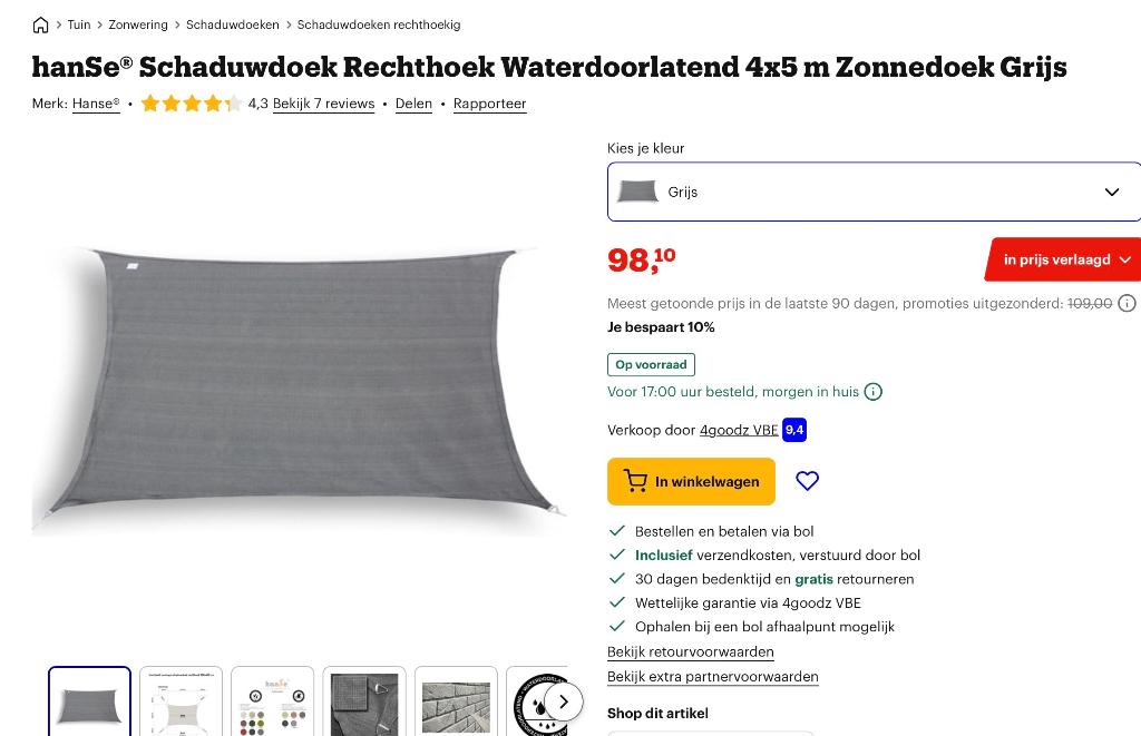 Schaduwdoek Rechthoek Waterdoorlatend Grijs 4x5, Tuin en Terras, Ophalen, Gebruikt