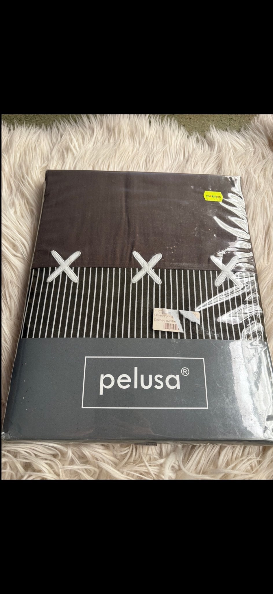 Pelusa Junior Dekbedovertrek Bruin/Wit - Nieuw, Bruin, Jongetje of Meisje, Dekbedovertrek, Nieuw