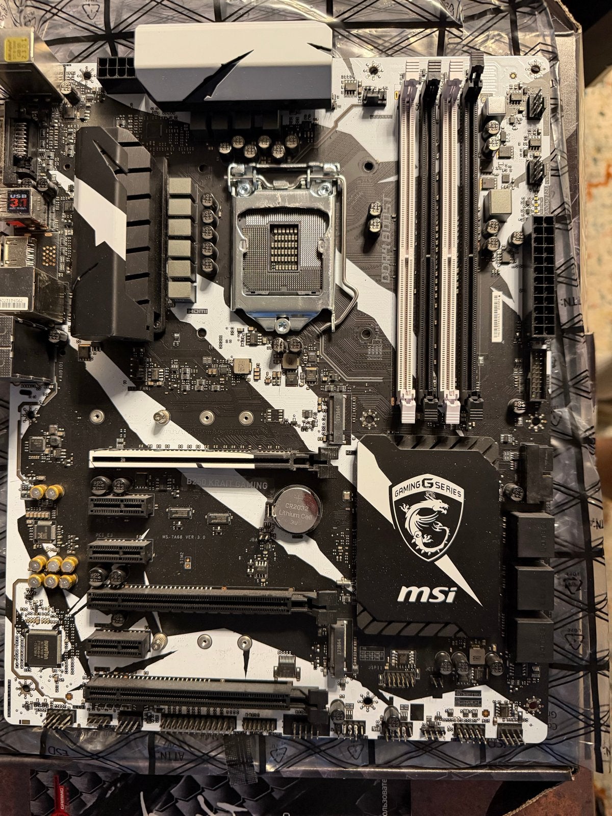 MSI B250 KRAIT GAMING Moederbord - Intel LGA1151 DDR4, Computers en Software, Moederborden, Ophalen, Zo goed als nieuw, Intel