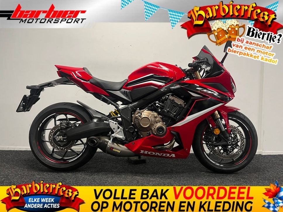 Honda CBR 650 R (bj 2021), Motoren, HONDA, 4 cilinders, Bedrijf, Onbekend