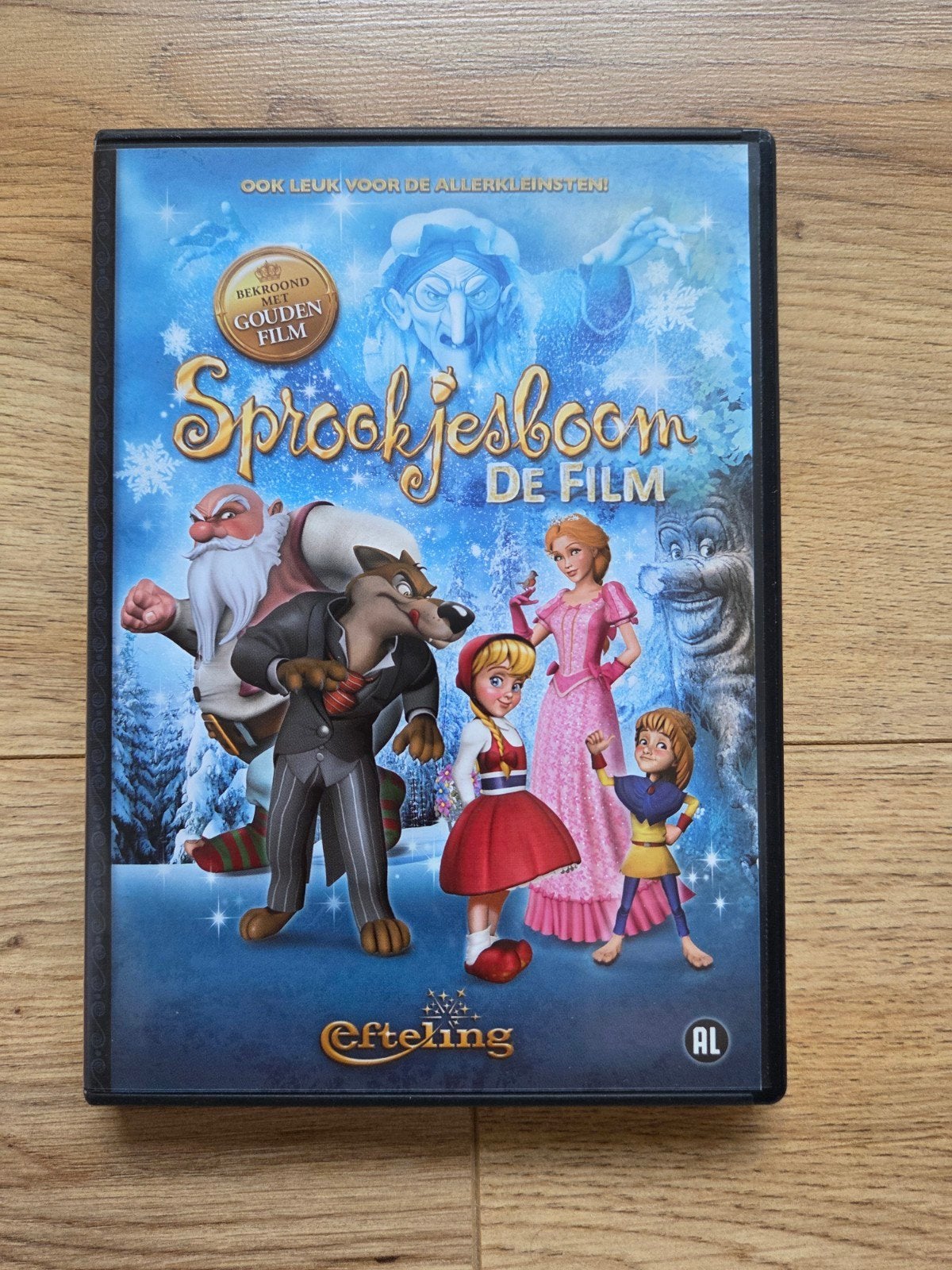 Dvd Sprookjesboom, Alle leeftijden, Zo goed als nieuw, Film, Ophalen of Verzenden