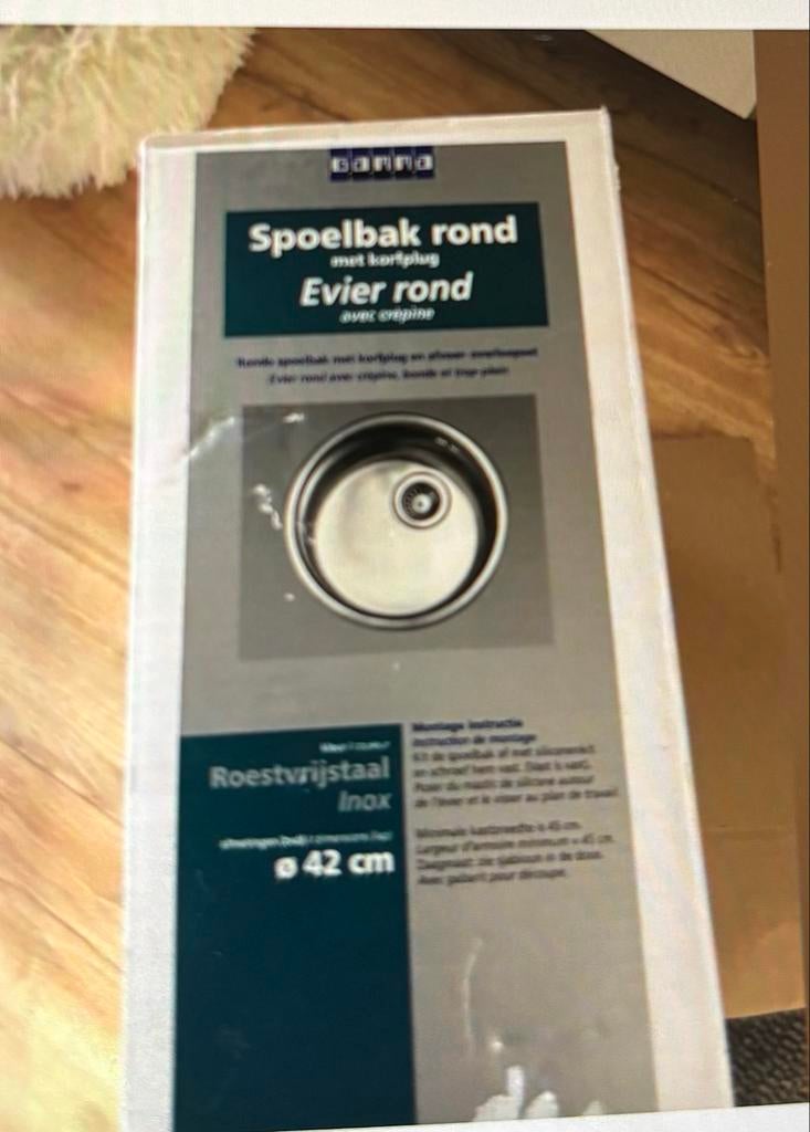 Ronde RVS Spoelbak met korfplug - Ø 42 cm, Ophalen, Zo goed als nieuw