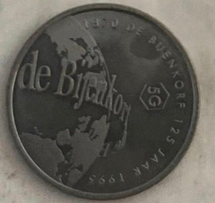 De Bijenkorf 125 jaar (1870-1995) 5 Gulden munt, Ophalen of Verzenden, Losse munt