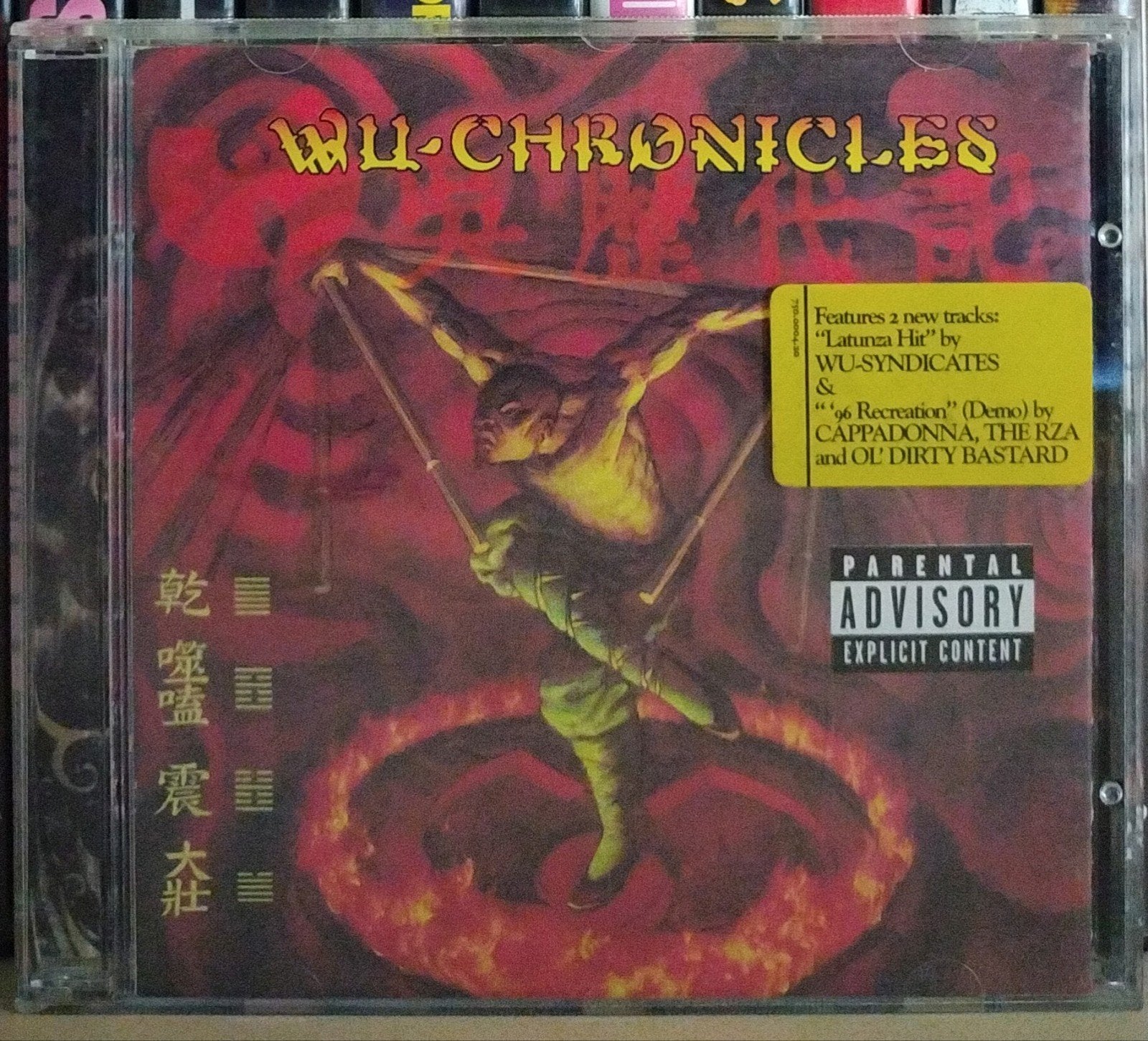 Wu-Tang Records Presents: Wu-Chronicles (CD), Ophalen of Verzenden, Gebruikt, Verzamelalbum, Inclusief doosje