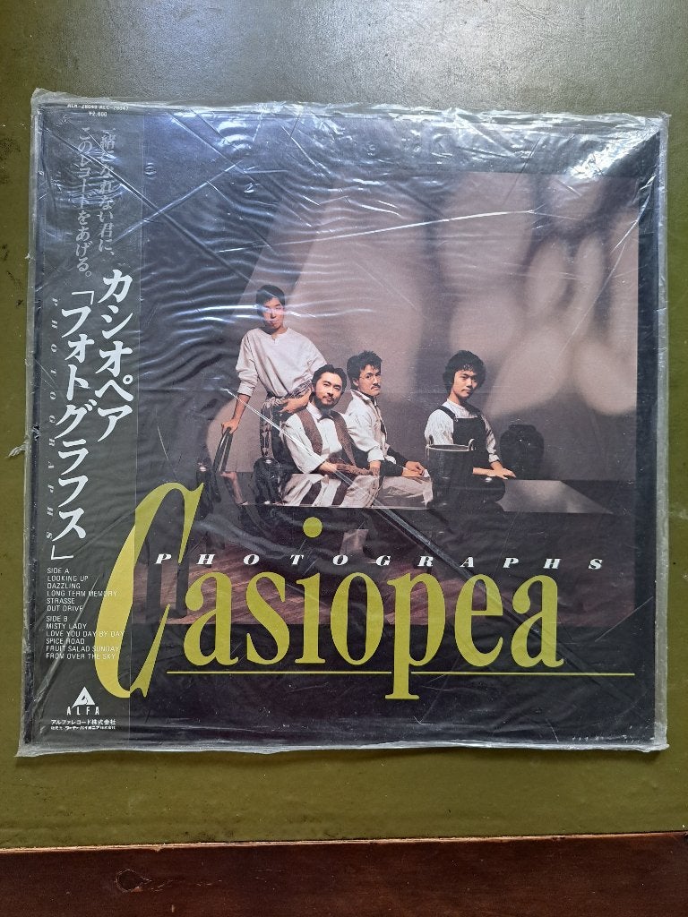 Casiopea Photographs LP Japanse persing, Cd's en Dvd's, Verzenden, 1980 tot heden, Zo goed als nieuw, 12 inch