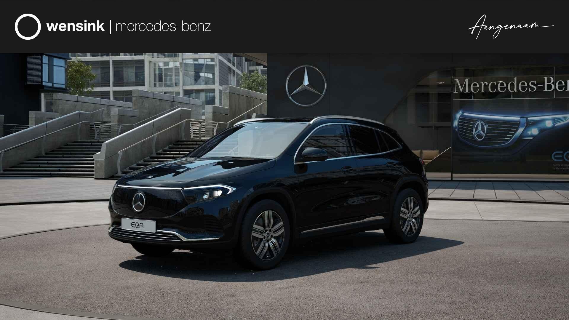 Mercedes-Benz EQA 250+ Business Solution Luxury 71 kWh | Pan, Auto's, Mercedes-Benz, Bedrijf, Te koop, EQA, ABS, Achteruitrijcamera