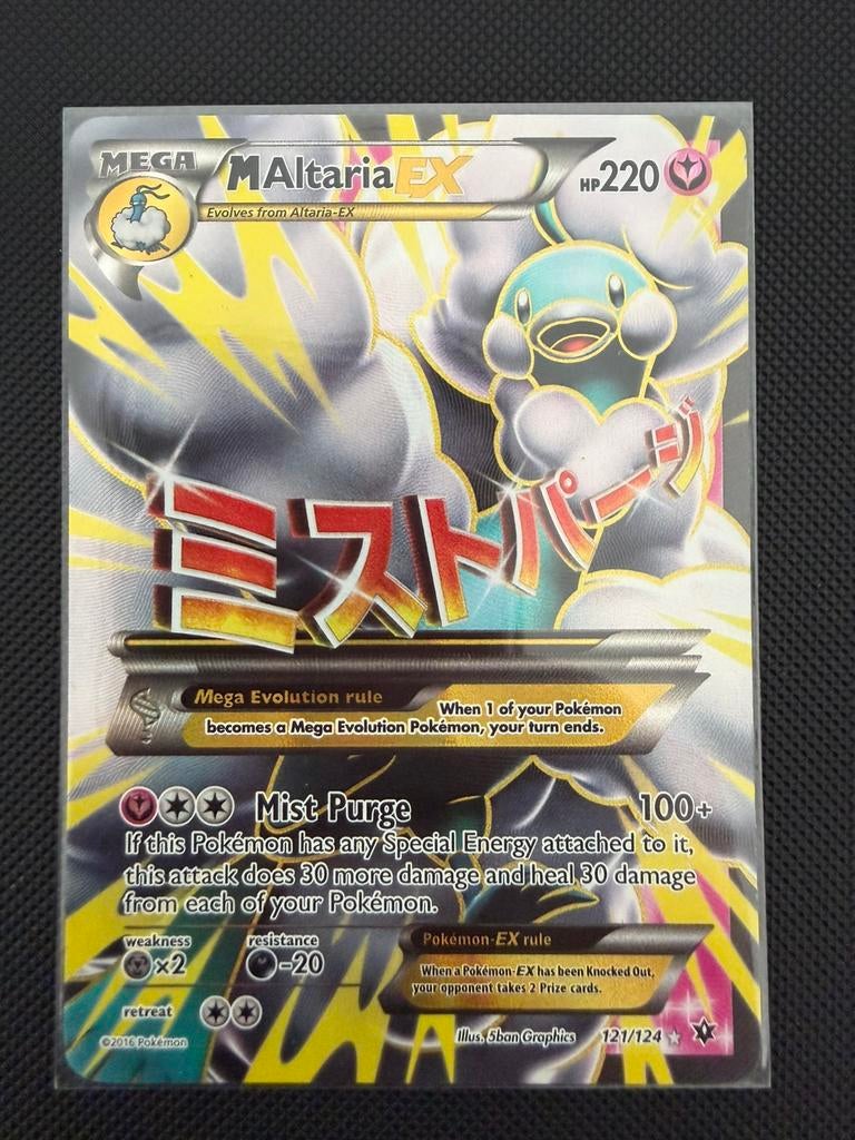 Pokemon kaart - mega altaria ex, Ophalen of Verzenden, Zo goed als nieuw