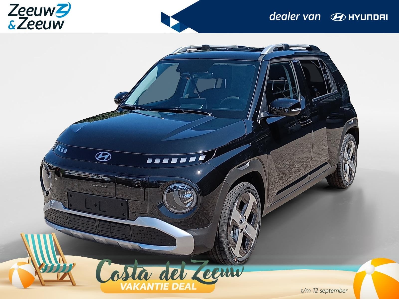 Hyundai INSTER Pulse Advanced 42 kWh | Z&Z Topdeal | Van €, Auto's, 12 maanden, Stof, 1280 kg, Zwart