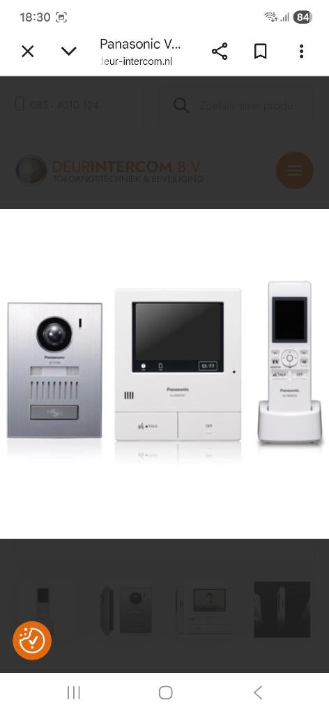 Panasonic VL-SWD501EX video deurbel, Panasonic, 50 Hz, LCD, Ophalen of Verzenden