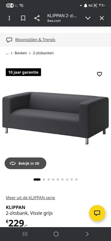 Gratis    2 ikea banken  donker grijs en extra hoes rood, Huis en Inrichting, Banken | Bankstellen, Modern, Scandinavisch, 150 tot 200 cm