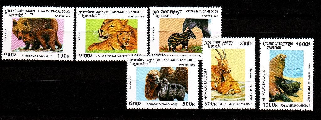 TSS Kavel 40014 Cambodja pf fauna wild   minr 1638-1643, Ophalen, Postfris, Zuidoost-Azië