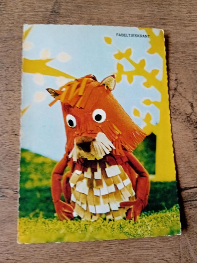 Fabeltjeskrant Jodokus de Marmot kaart 1969, Verzamelen, Ophalen of Verzenden, Nieuw, Foto of Kaart