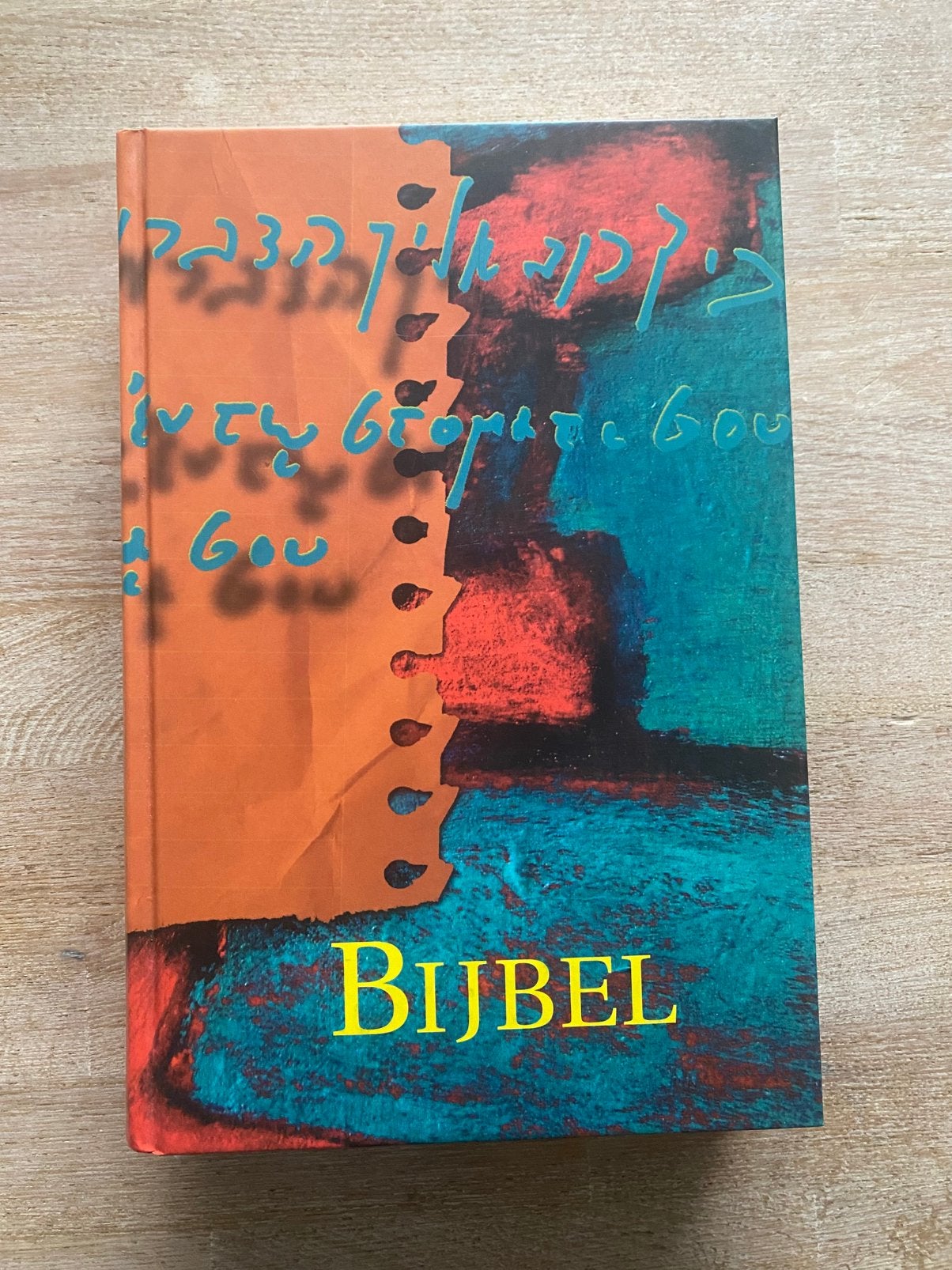Nieuwe NBV Bijbel, Ophalen of Verzenden, Nieuw