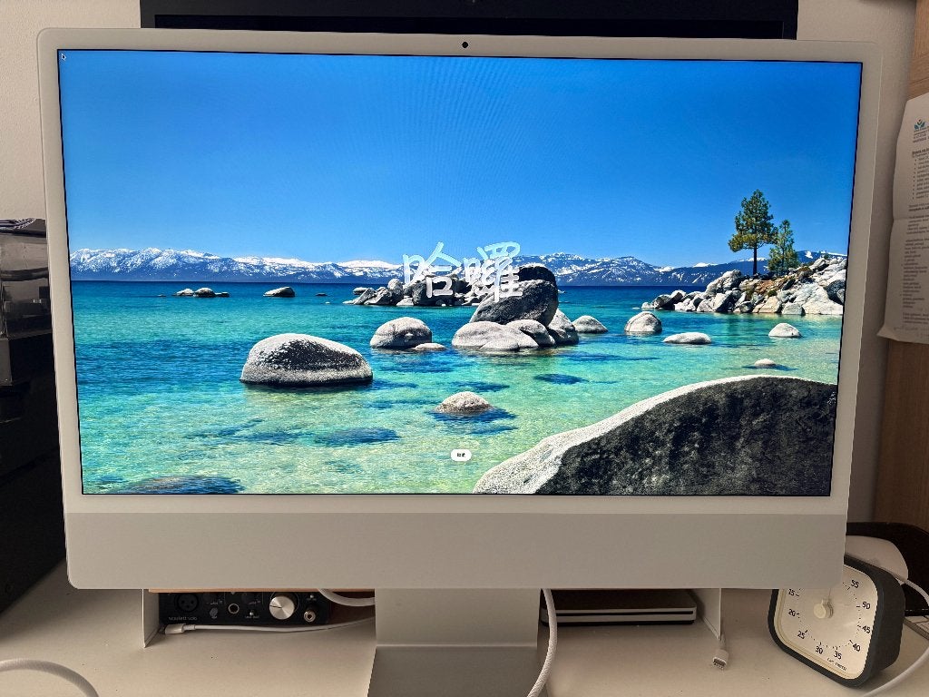 iMac M1 8GB werkgeheugen 2021, Computers en Software, Ophalen, Gebruikt, IMac, 512 GB
