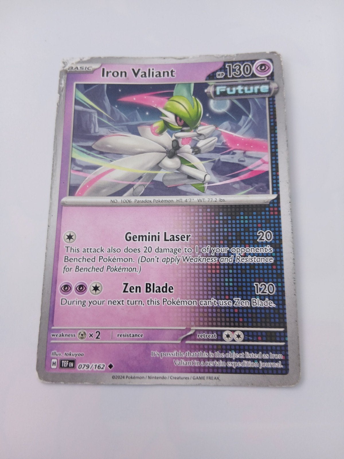 iron valiant, Ophalen, Gebruikt, Losse kaart