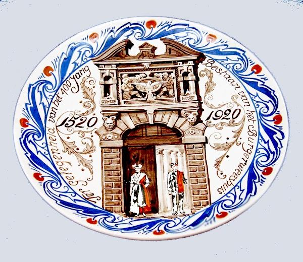 sieraardewerk van de Distel (Nr.: 196), Ophalen of Verzenden
