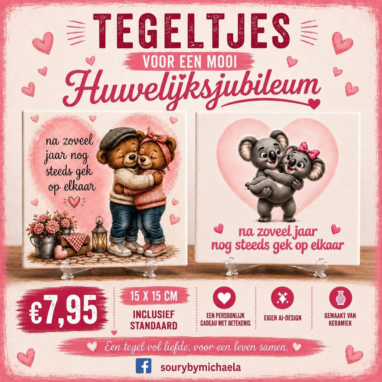 tegeltjes met tekst of foto, Handgemaakt, 15 cm, Nieuw, 15 cm