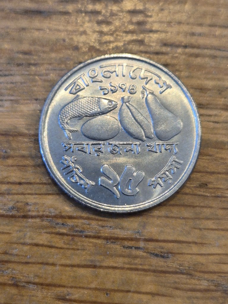 Bangladesh - 25 Poisha 1974, Ophalen of Verzenden, Midden-Oosten, Losse munt