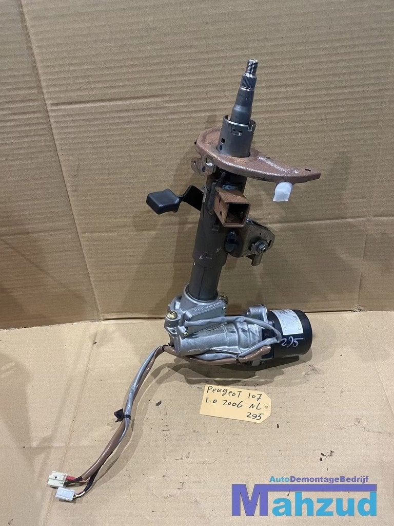 PEUGEOT 107 C1 AYGO Servo pomp stuurbekrachtigings stuurpomp, Taurusavenue 1
2132 LS  Hoofddorp, NL, Gebruikt, Contact.group@renault.com