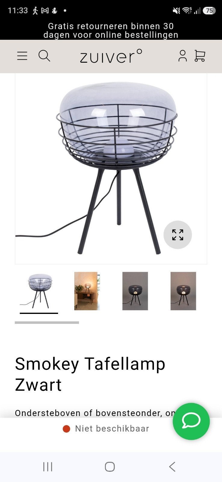 Zuiver Smokey Tafellamp Zwart - Stijlvol Design, Overige merken, Ophalen of Verzenden, Zo goed als nieuw, Zwart