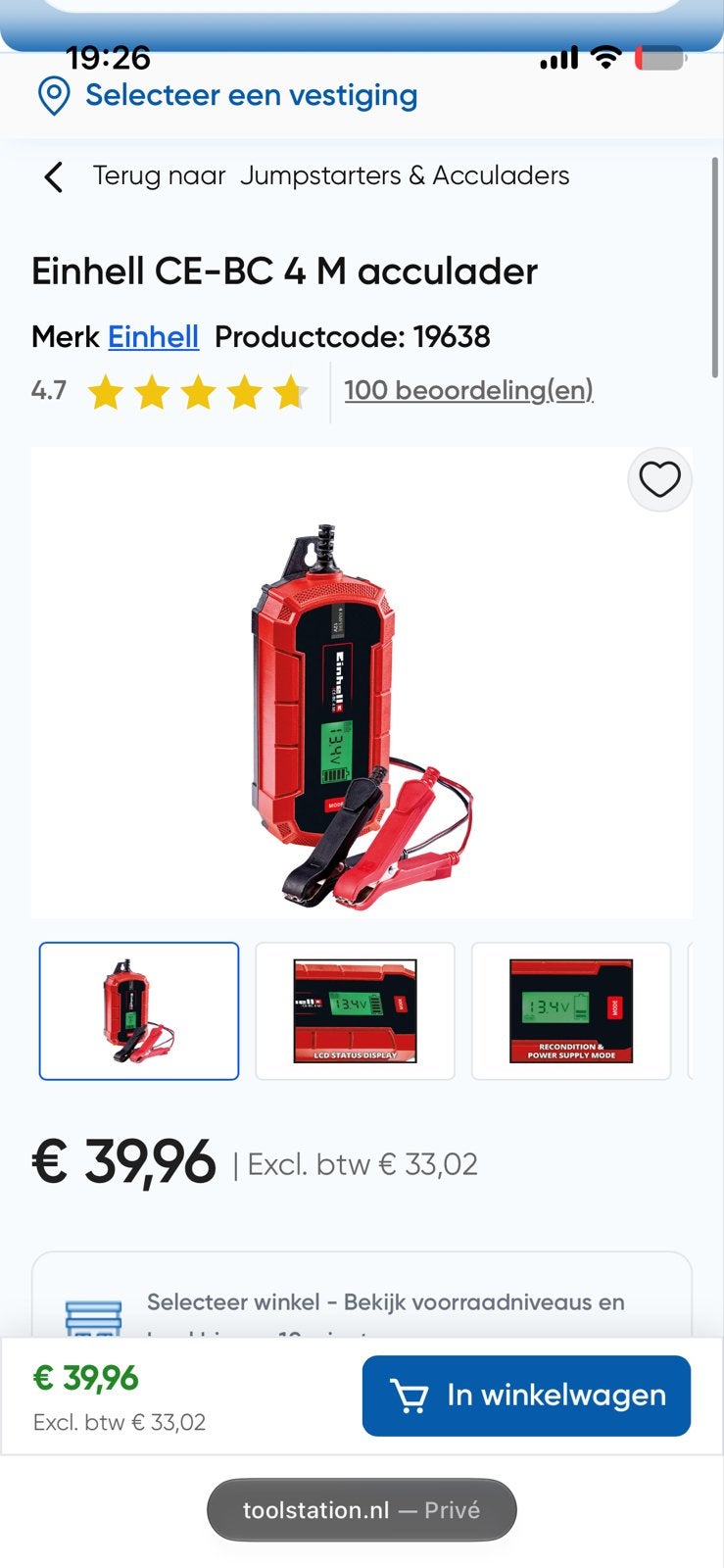 Einhell CE-BC 4 M acculader - Nieuwstaat, Ophalen of Verzenden, Zo goed als nieuw