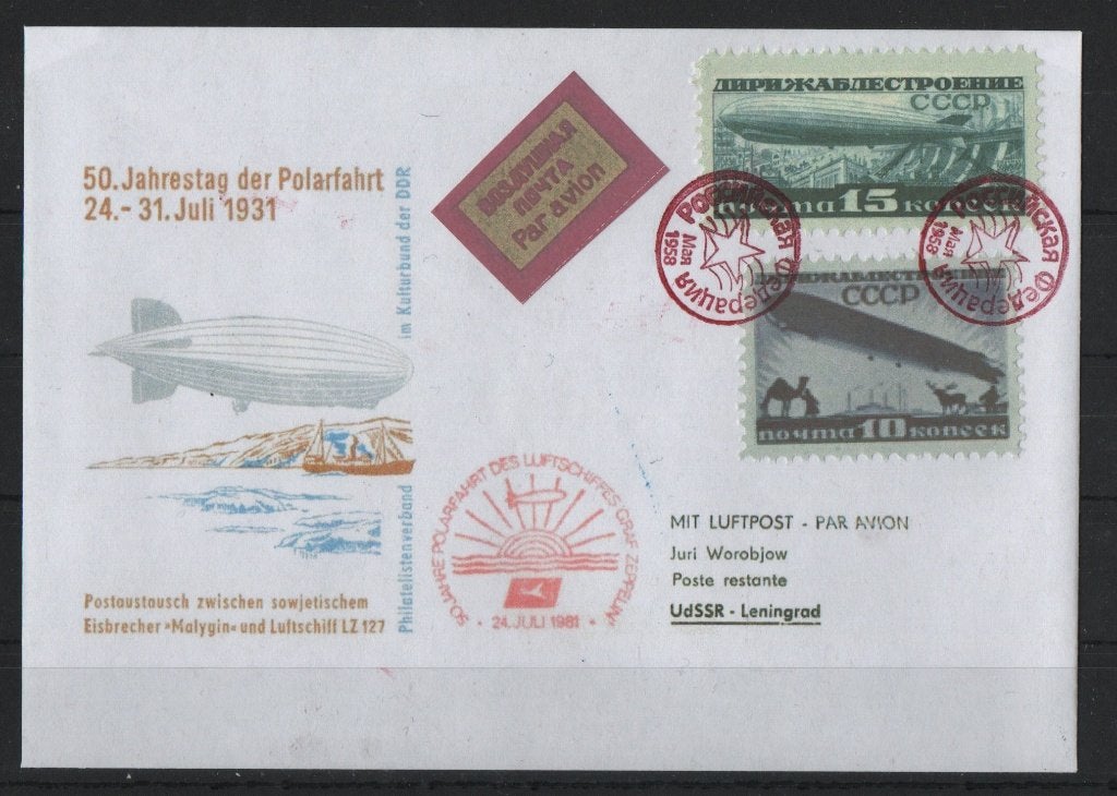 C24) brief Zeppelin privé-editie RUSLAND SSSR, Verzenden, Gestempeld
