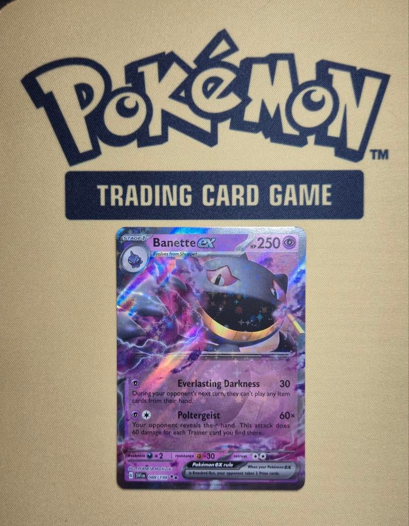 Banette EX 088/198☆☆ (SVI) (2023), Verzenden, Zo goed als nieuw, Losse kaart, Foil