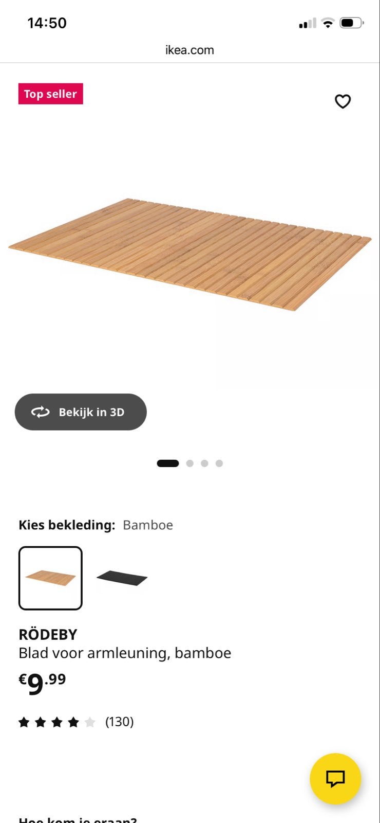 IKEA RÖDEBY Bamboe Blad voor Armleuning, Ophalen, Gebruikt