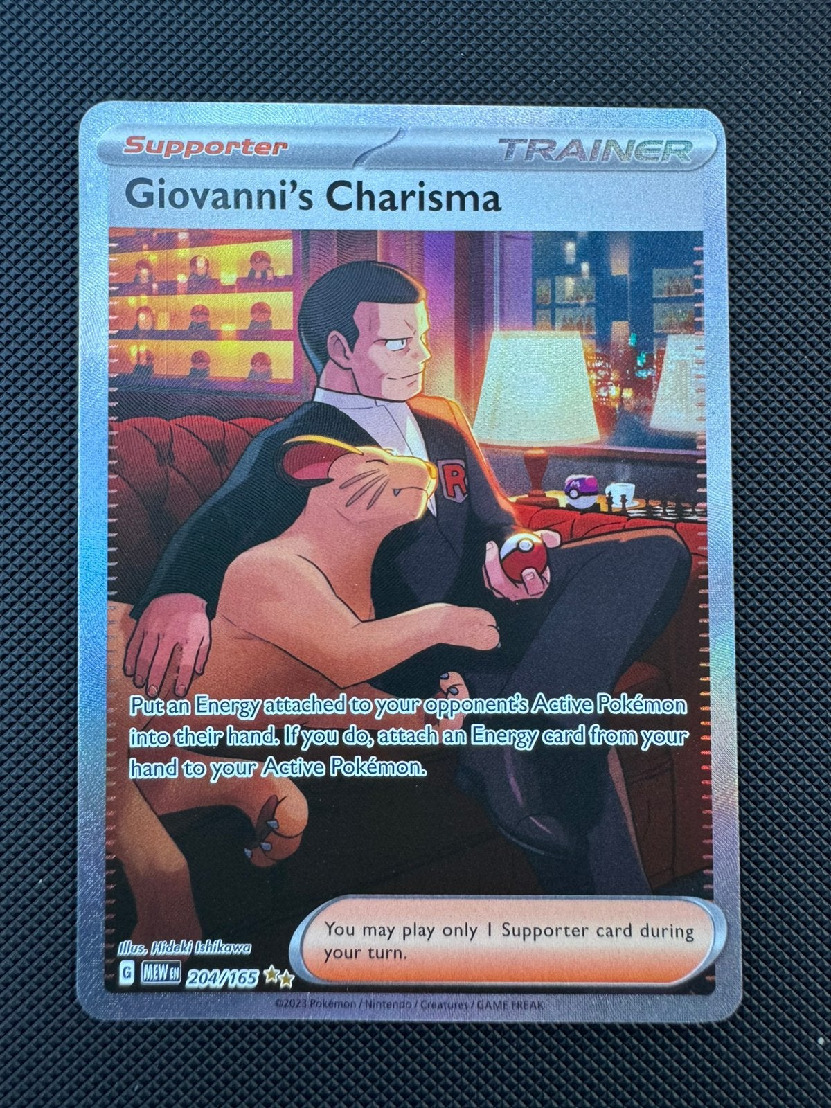 Giovanni’s charisma 204/165 Scarlet & Violet 151, Ophalen of Verzenden, Zo goed als nieuw
