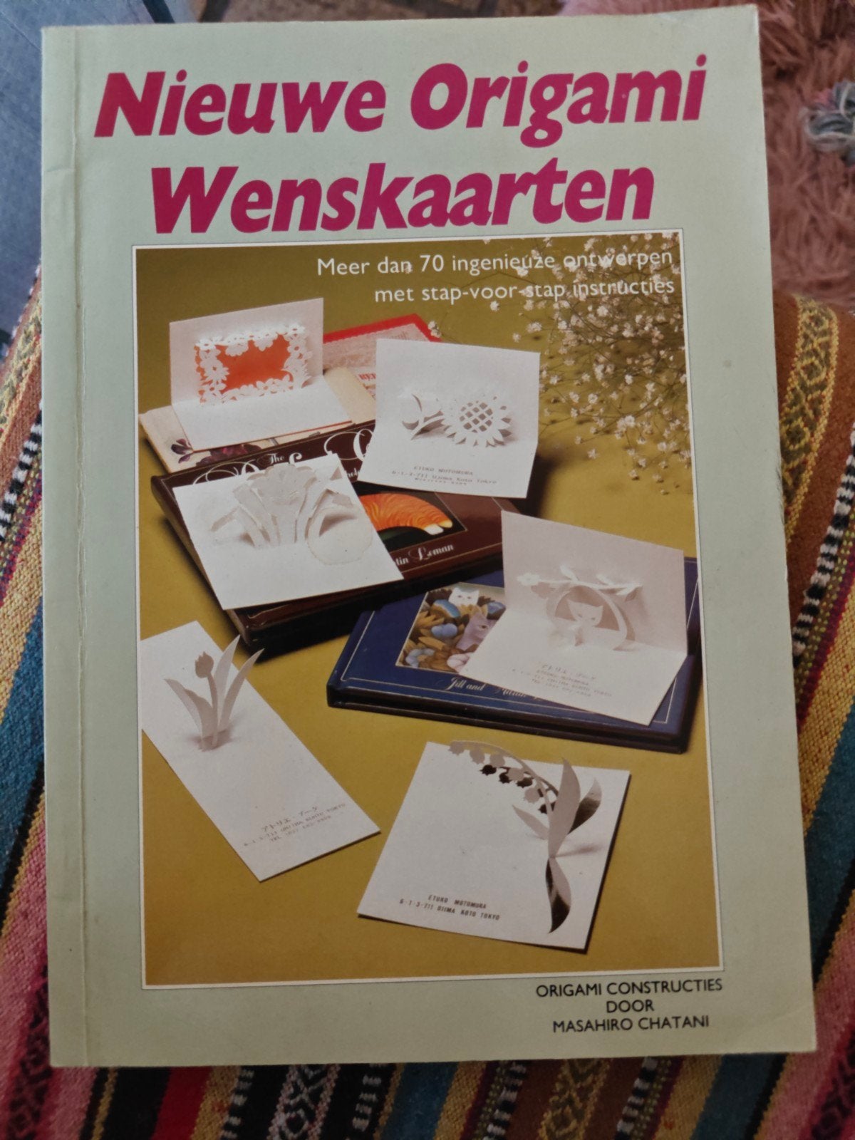 nieuwe origami wenskaarten, Ophalen, Nieuw