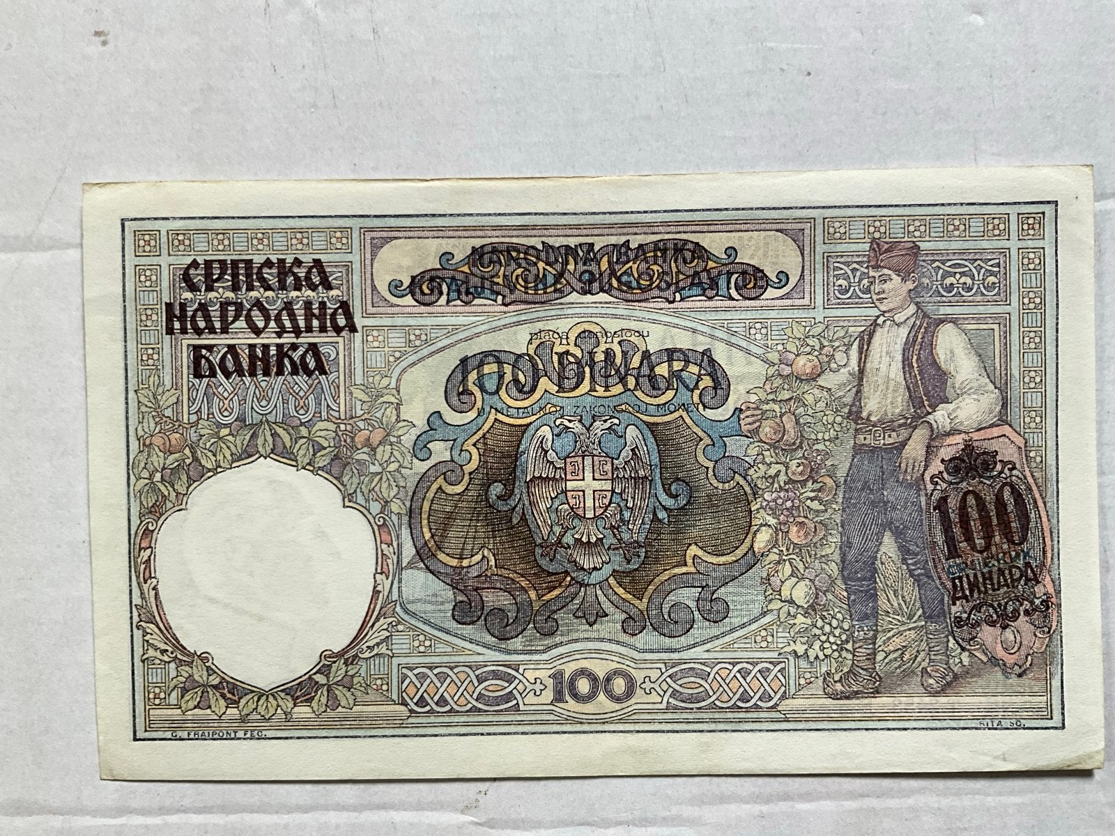 Zeldzaam  mooi biljet uit Servie 100 Dinara uit 1941, Ophalen of Verzenden, Los biljet